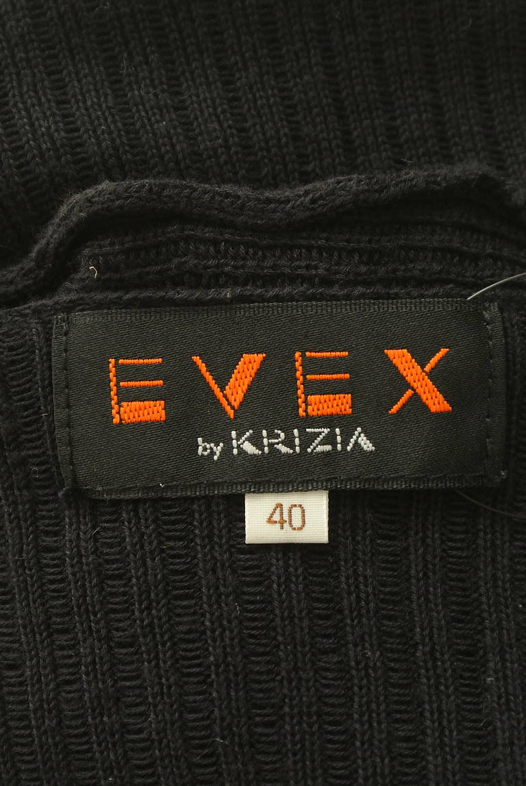 EVEX by KRIZIA（エヴェックス バイ クリツィア）の古着「商品番号：PR10312685」-大画像6