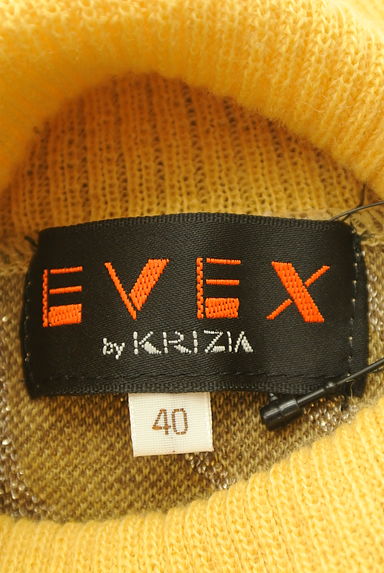 EVEX by KRIZIA（エヴェックス バイ クリツィア）の古着「スリット糸混ゼブラ柄ニットトップス（ニット）」大画像６へ