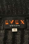 EVEX by KRIZIA（エヴェックス バイ クリツィア）の古着「商品番号：PR10312688」-6
