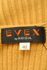 EVEX by KRIZIA（エヴェックス バイ クリツィア）の古着「商品番号：PR10312689」-6