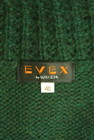 EVEX by KRIZIA（エヴェックス バイ クリツィア）の古着「商品番号：PR10312690」-6