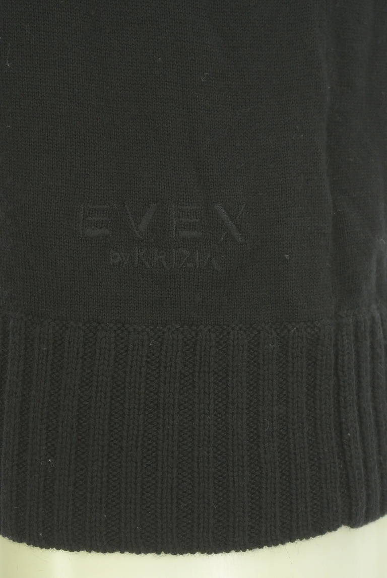 EVEX by KRIZIA（エヴェックス バイ クリツィア）の古着「商品番号：PR10312693」-大画像5