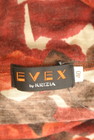 EVEX by KRIZIA（エヴェックス バイ クリツィア）の古着「商品番号：PR10312697」-6