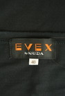 EVEX by KRIZIA（エヴェックス バイ クリツィア）の古着「商品番号：PR10312700」-6