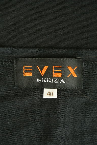EVEX by KRIZIA（エヴェックス バイ クリツィア）の古着「エンボス加工カットソー（カットソー・プルオーバー）」大画像６へ