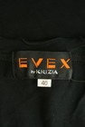 EVEX by KRIZIA（エヴェックス バイ クリツィア）の古着「商品番号：PR10312702」-6