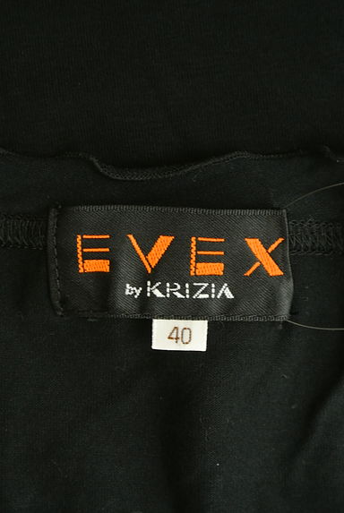 EVEX by KRIZIA（エヴェックス バイ クリツィア）の古着「フロントロゴメロウフリルTシャツ（Ｔシャツ）」大画像６へ