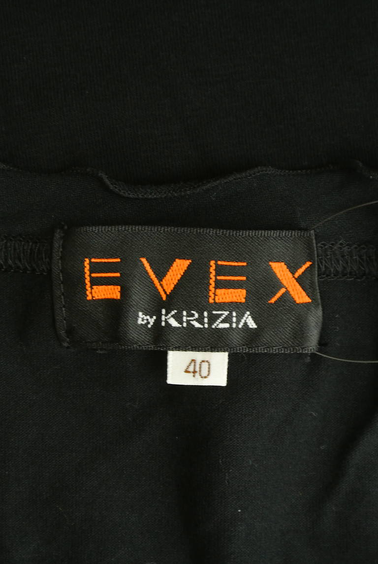 EVEX by KRIZIA（エヴェックス バイ クリツィア）の古着「商品番号：PR10312702」-大画像6