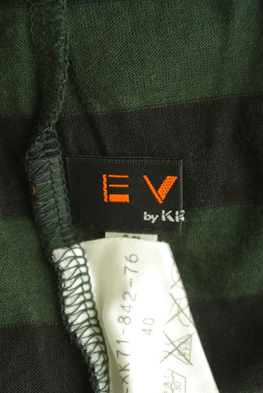 EVEX by KRIZIA（エヴェックス バイ クリツィア）の古着「ハイネックボーダーカットソー（カットソー・プルオーバー）」大画像６へ