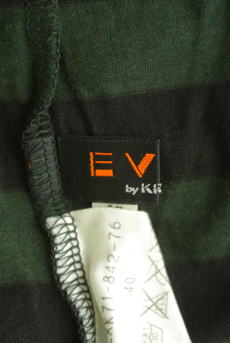 EVEX by KRIZIA（エヴェックス バイ クリツィア）の古着「商品番号：PR10312704」-大画像6