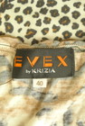 EVEX by KRIZIA（エヴェックス バイ クリツィア）の古着「商品番号：PR10312705」-6