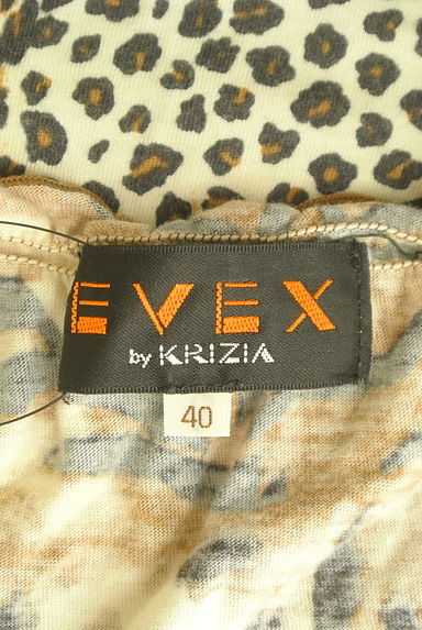 EVEX by KRIZIA（エヴェックス バイ クリツィア）の古着「アニマルミックスカットソー（カットソー・プルオーバー）」大画像６へ