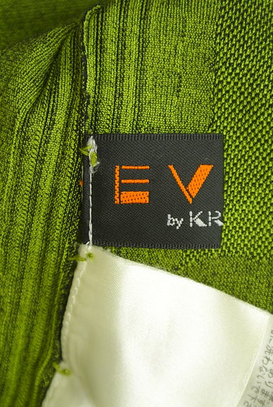 EVEX by KRIZIA（エヴェックス バイ クリツィア）の古着「８分袖迷彩柄ニットトップス（カットソー・プルオーバー）」大画像６へ