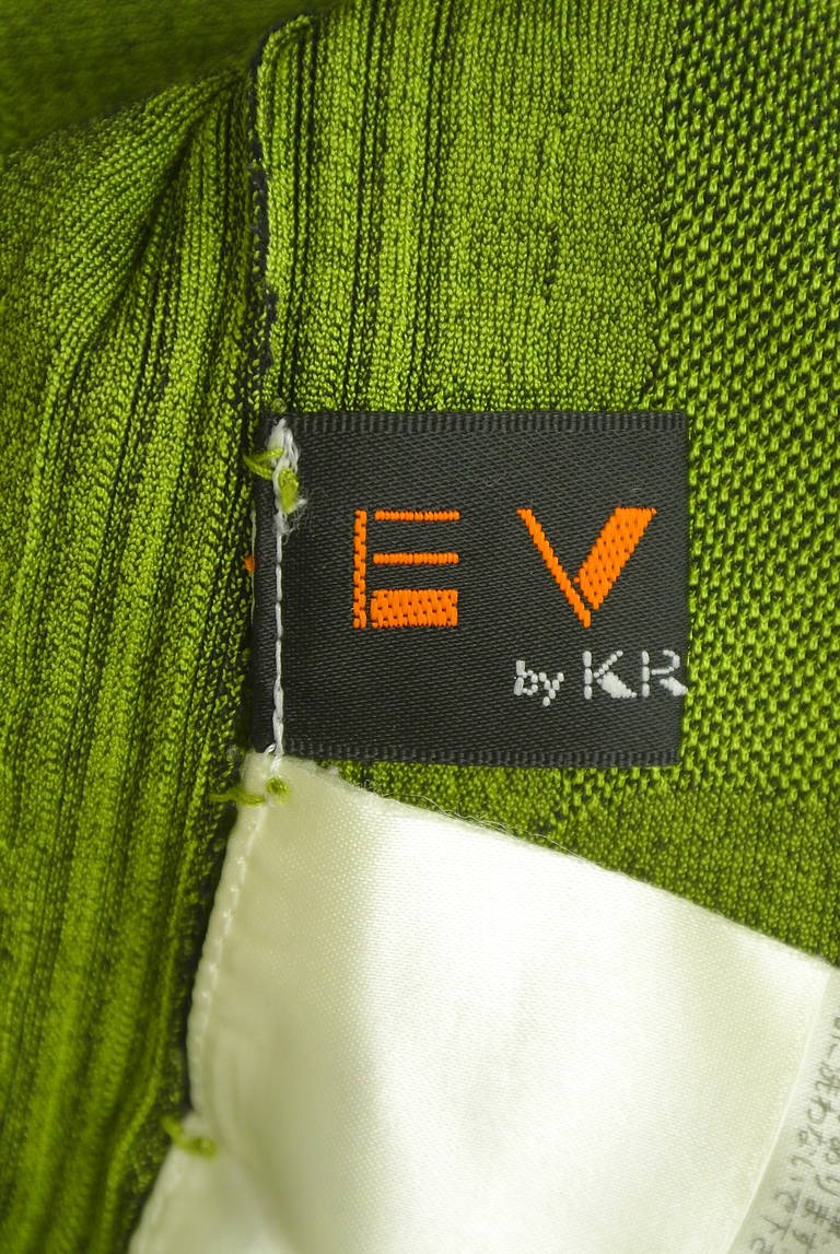 EVEX by KRIZIA（エヴェックス バイ クリツィア）の古着「商品番号：PR10312708」-大画像6