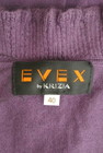EVEX by KRIZIA（エヴェックス バイ クリツィア）の古着「商品番号：PR10312709」-6