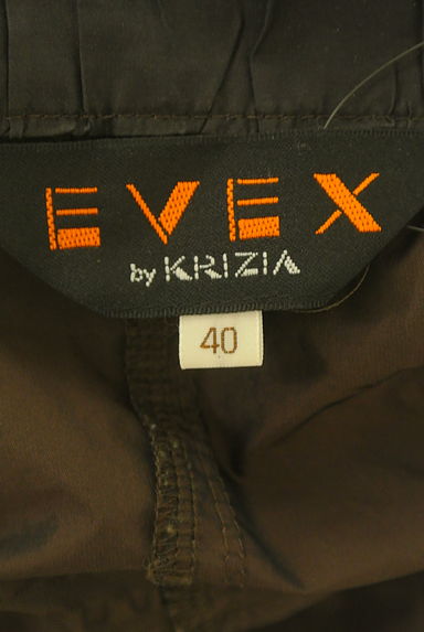 EVEX by KRIZIA（エヴェックス バイ クリツィア）の古着「シャーリングブルゾン（ブルゾン・スタジャン）」大画像６へ