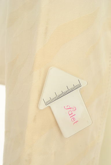EVEX by KRIZIA（エヴェックス バイ クリツィア）の古着「裾切替ジャケット（ジャケット）」大画像５へ