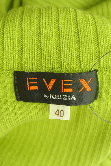 EVEX by KRIZIA（エヴェックス バイ クリツィア）の古着「タートルネックニットカーディガン（カーディガン・ボレロ）」大画像６へ