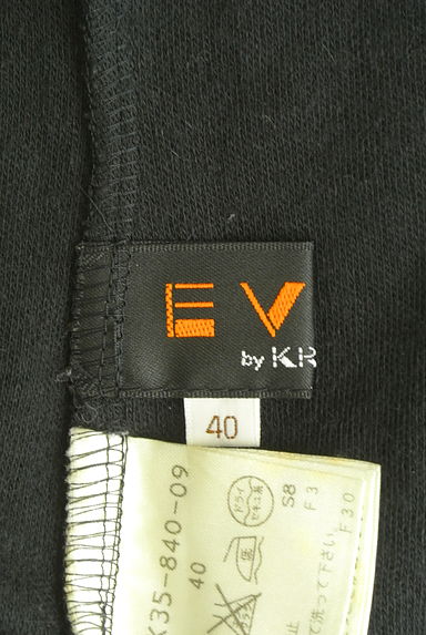 EVEX by KRIZIA（エヴェックス バイ クリツィア）トップス買取実績のブランドタグ画像