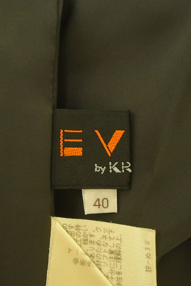 EVEX by KRIZIA（エヴェックス バイ クリツィア）の古着「シースルーアクセントゼブラ柄ロングスカート（ロングスカート・マキシスカート）」大画像６へ