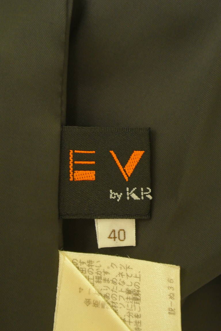 EVEX by KRIZIA（エヴェックス バイ クリツィア）の古着「商品番号：PR10312715」-大画像6