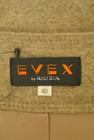 EVEX by KRIZIA（エヴェックス バイ クリツィア）の古着「商品番号：PR10312718」-6