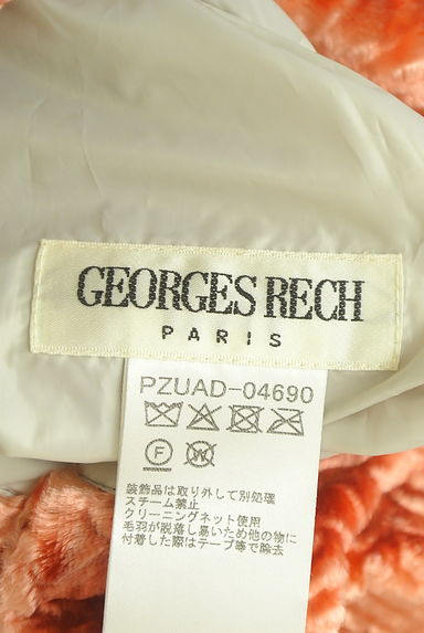 GEORGES RECH（ジョルジュレッシュ）の古着「リバーシブルロングダウンコート（ダウンジャケット・ダウンコート）」大画像６へ