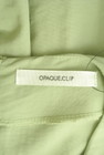 OPAQUE.CLIP（オペークドットクリップ）の古着「商品番号：PR10312758」-6