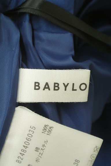 BABYLONE（バビロン）の古着「ボリュームフレアロングスカート（ロングスカート・マキシスカート）」大画像６へ
