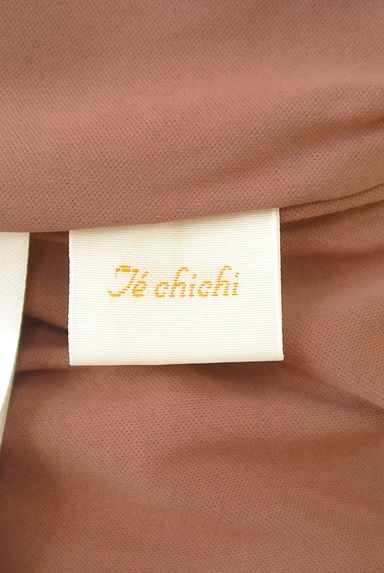 Te chichi（テチチ）の古着「サテンプリーツロングスカート（ロングスカート・マキシスカート）」大画像６へ