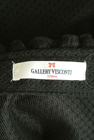GALLERY VISCONTI（ギャラリービスコンティ）の古着「フリル襟透かしニットコンパクトカーディガン（カーディガン・ボレロ）」大画像６へ