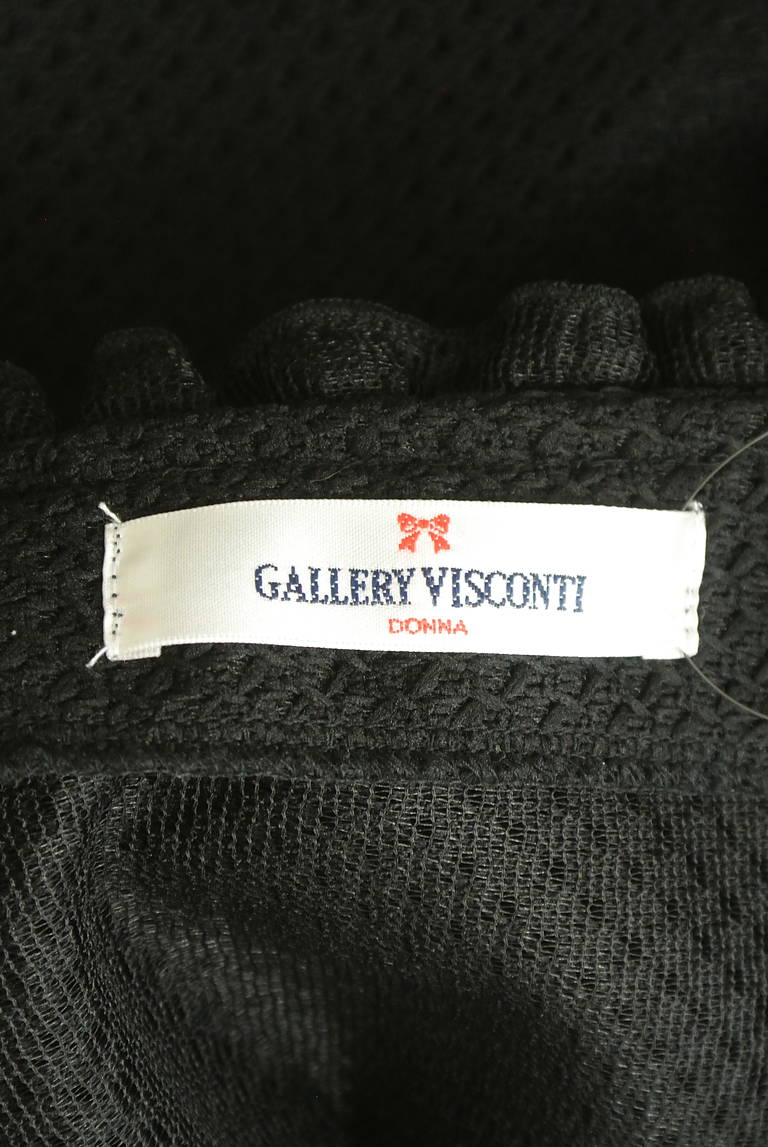 GALLERY VISCONTI（ギャラリービスコンティ）の古着「商品番号：PR10312770」-大画像6
