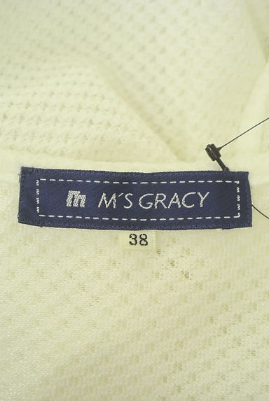 M'S GRACY（エムズグレイシー）の古着「リボン付きキャンディスリーブボレロ（カーディガン・ボレロ）」大画像６へ