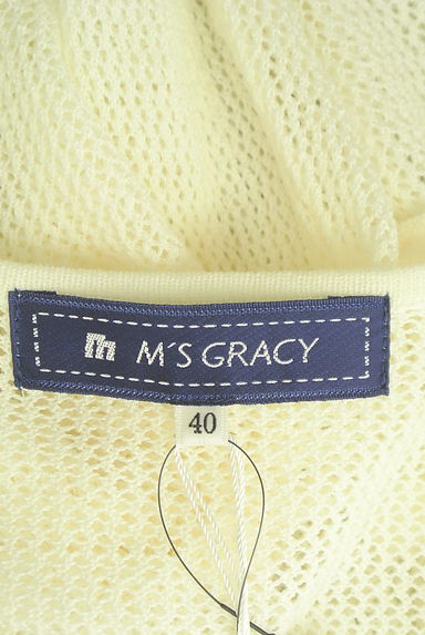 M'S GRACY（エムズグレイシー）の古着「リボン付きメッシュ編みボレロ（カーディガン・ボレロ）」大画像６へ