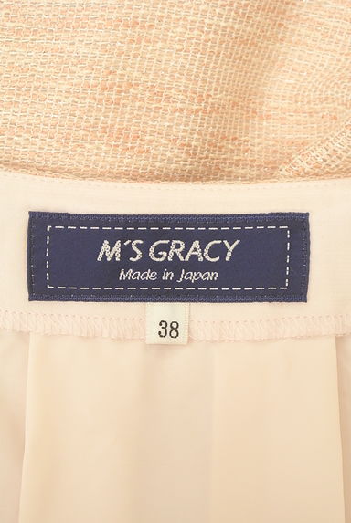 M'S GRACY（エムズグレイシー）の古着「タックプリーツ膝丈ラメスカート（スカート）」大画像６へ