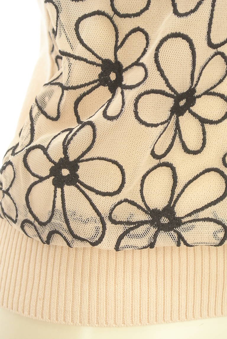 GALLERY VISCONTI（ギャラリービスコンティ）の古着「商品番号：PR10312775」-大画像5