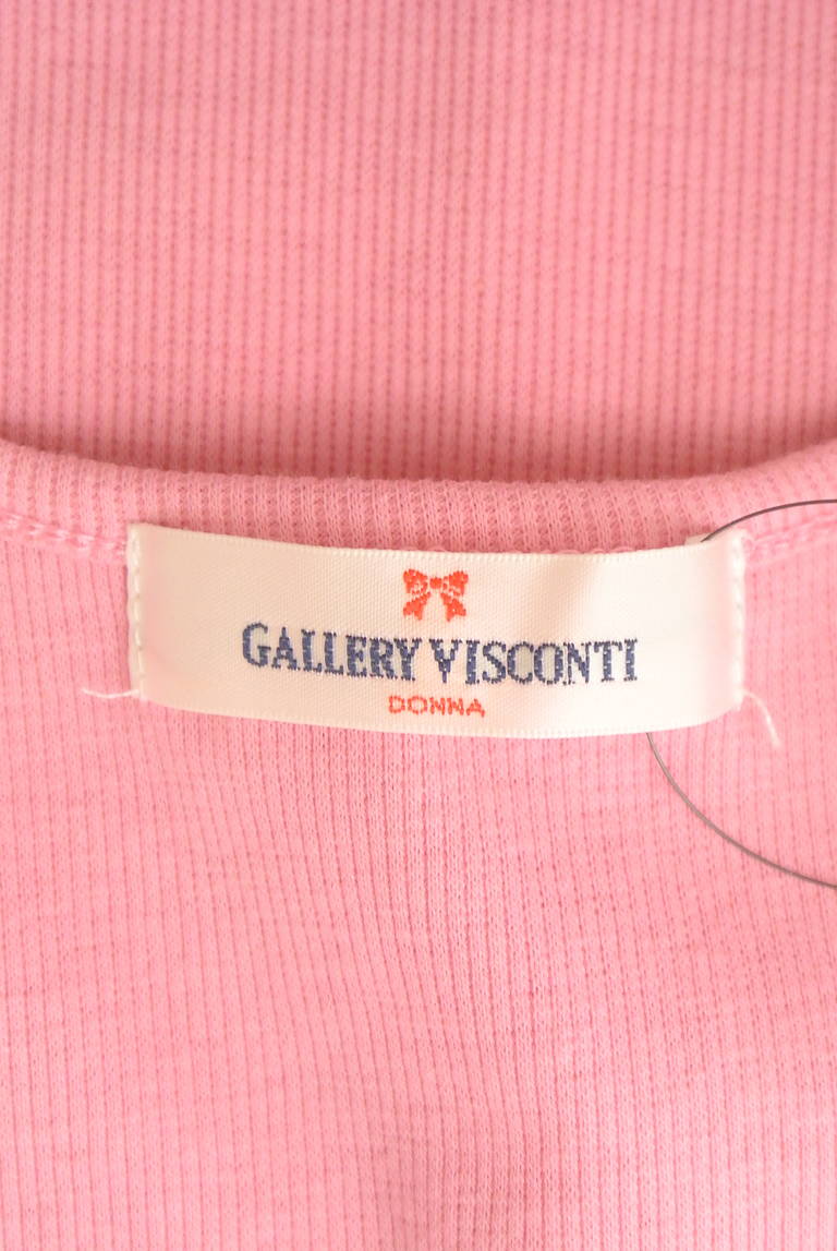 GALLERY VISCONTI（ギャラリービスコンティ）の古着「商品番号：PR10312778」-大画像6