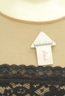 GALLERY VISCONTI（ギャラリービスコンティ）の古着「商品番号：PR10312782」-5