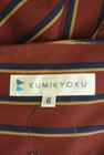 KUMIKYOKU（組曲）の古着「商品番号：PR10312785」-6