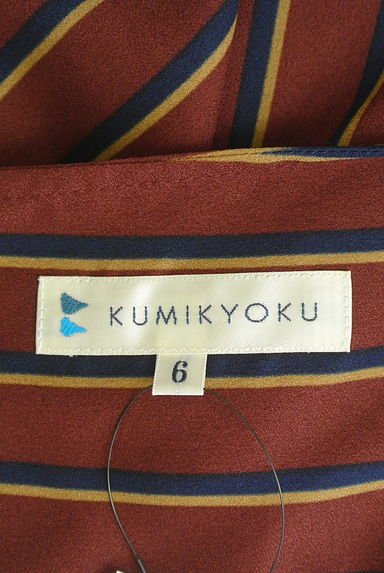 KUMIKYOKU（組曲）の古着「ストライプポートネックブラウス（カットソー・プルオーバー）」大画像６へ