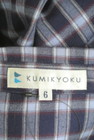KUMIKYOKU（組曲）の古着「商品番号：PR10312786」-6