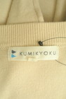 組曲（クミキョク）の古着「商品番号：PR10312788」-6