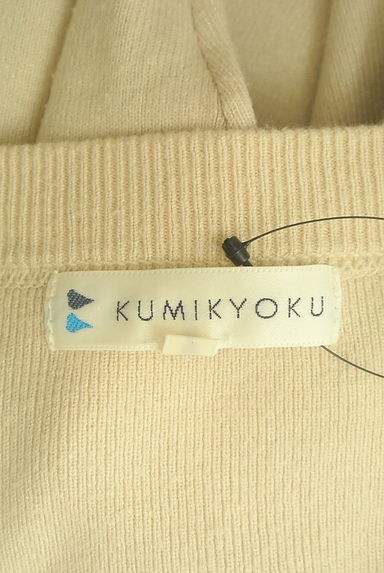 KUMIKYOKU（組曲）の古着「サイドスリットオーバーニット（ニット）」大画像６へ