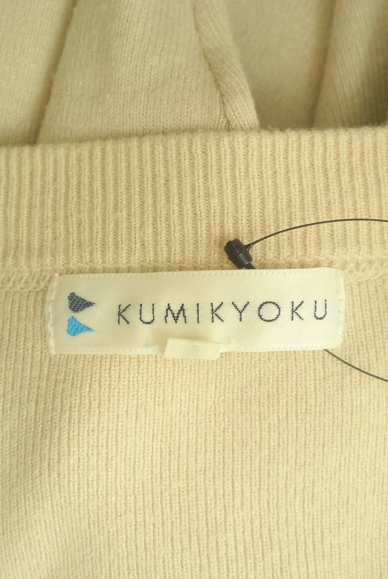 組曲（クミキョク）の古着「商品番号：PR10312788」-大画像6