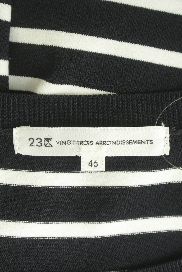 23区（２３ク）の古着「商品番号：PR10312791」-大画像6
