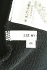 23区（２３ク）の古着「商品番号：PR10312794」-6