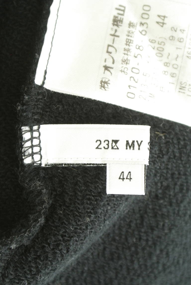 23区（２３ク）の古着「商品番号：PR10312794」-大画像6