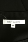 23区（２３ク）の古着「商品番号：PR10312795」-6