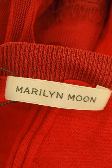 MARILYN MOON（マリリンムーン）の古着「バックレースニットカーディガン（カーディガン・ボレロ）」大画像６へ