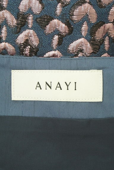 ANAYI（アナイ）の古着「ラメハート柄膝丈フレアスカート（スカート）」大画像６へ